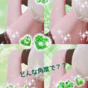 ヒメ日記 2025/12/08 21:22 投稿 りん 出会い系人妻ネットワーク 上野〜大塚編