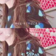 ヒメ日記 2026/01/06 15:19 投稿 りん 出会い系人妻ネットワーク 上野〜大塚編