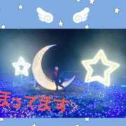 ヒメ日記 2026/01/17 09:31 投稿 りん 出会い系人妻ネットワーク 上野〜大塚編