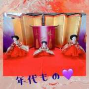 ヒメ日記 2026/03/02 10:53 投稿 りん 出会い系人妻ネットワーク 上野〜大塚編