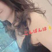 ヒメ日記 2026/03/29 18:31 投稿 りん 出会い系人妻ネットワーク 上野〜大塚編