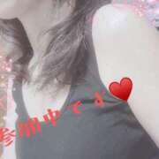 ヒメ日記 2026/04/07 10:28 投稿 りん 出会い系人妻ネットワーク 上野〜大塚編