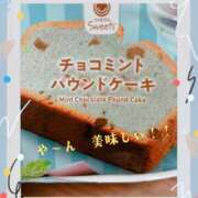 ヒメ日記 2026/07/23 09:00 投稿 りん 出会い系人妻ネットワーク 上野〜大塚編
