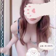 ヒメ日記 2025/03/12 17:06 投稿 青葉りんこ 千葉快楽Ｍ性感倶楽部～前立腺マッサージ専門～