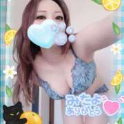 ヒメ日記 2025/04/09 18:23 投稿 青葉りんこ 千葉快楽Ｍ性感倶楽部～前立腺マッサージ専門～