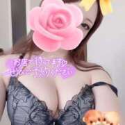 ヒメ日記 2025/04/28 19:22 投稿 青葉りんこ 千葉快楽Ｍ性感倶楽部～前立腺マッサージ専門～