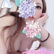 ヒメ日記 2025/05/24 06:53 投稿 青葉りんこ 千葉快楽Ｍ性感倶楽部～前立腺マッサージ専門～