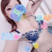 ヒメ日記 2025/07/13 23:50 投稿 青葉りんこ 千葉快楽Ｍ性感倶楽部～前立腺マッサージ専門～