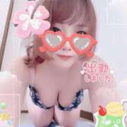 ヒメ日記 2025/07/16 19:24 投稿 青葉りんこ 千葉快楽Ｍ性感倶楽部～前立腺マッサージ専門～