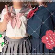 ヒメ日記 2025/09/09 05:42 投稿 青葉りんこ 千葉快楽Ｍ性感倶楽部～前立腺マッサージ専門～