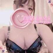 青葉りんこ 𝙈𝙤𝙣𝙙𝙖𝙮♡ 千葉快楽Ｍ性感倶楽部～前立腺マッサージ専門～