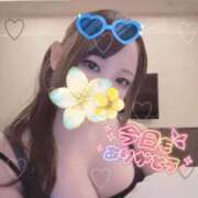 ヒメ日記 2026/09/08 05:00 投稿 青葉りんこ 千葉快楽Ｍ性感倶楽部～前立腺マッサージ専門～
