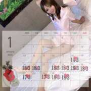 ヒメ日記 2025/01/17 21:20 投稿 みくる RED BERYL～レッドベリル～