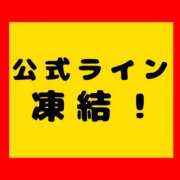 ヒメ日記 2024/07/11 18:31 投稿 七瀬 ムーランルージュ