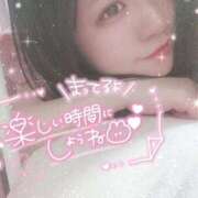 ヒメ日記 2024/12/27 15:35 投稿 リリ ソープランドMAX‐マックス- 浅草店