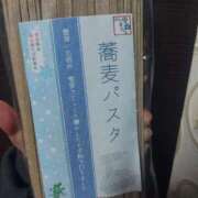 ヒメ日記 2025/03/15 15:36 投稿 リリ ソープランドMAX‐マックス- 浅草店