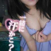 ヒメ日記 2025/07/19 16:05 投稿 リリ ソープランドMAX‐マックス- 浅草店