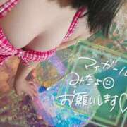 ヒメ日記 2025/08/07 16:31 投稿 リリ ソープランドMAX‐マックス- 浅草店