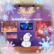 ヒメ日記 2024/12/12 20:44 投稿 あい 美熟女倶楽部Hip's 春日部店