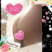 ヒメ日記 2024/12/30 18:04 投稿 あい 美熟女倶楽部Hip's 春日部店