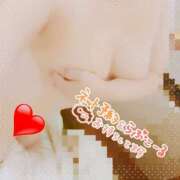 ヒメ日記 2025/01/18 15:54 投稿 あい 美熟女倶楽部Hip's 春日部店