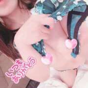 ヒメ日記 2025/02/13 13:14 投稿 あい 美熟女倶楽部Hip's 春日部店