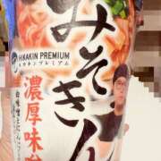 ヒメ日記 2025/04/02 16:58 投稿 あい 美熟女倶楽部Hip's 春日部店