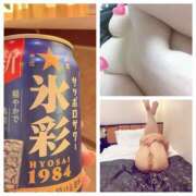 ヒメ日記 2025/04/05 22:14 投稿 あい 美熟女倶楽部Hip's 春日部店