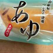 ヒメ日記 2025/06/02 11:59 投稿 あい 美熟女倶楽部Hip's 春日部店