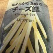 ヒメ日記 2025/06/06 13:34 投稿 あい 美熟女倶楽部Hip's 春日部店