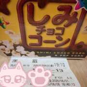 ヒメ日記 2025/06/06 19:06 投稿 あい 美熟女倶楽部Hip's 春日部店