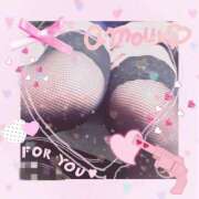 ヒメ日記 2025/06/11 07:35 投稿 あい 美熟女倶楽部Hip's 春日部店