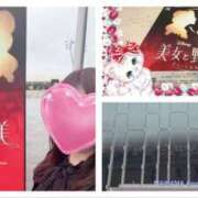 ヒメ日記 2025/06/11 16:44 投稿 あい 美熟女倶楽部Hip's 春日部店