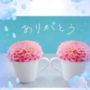 ヒメ日記 2025/06/14 23:24 投稿 あい 美熟女倶楽部Hip's 春日部店