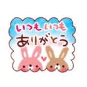 ヒメ日記 2025/06/28 23:34 投稿 あい 美熟女倶楽部Hip's 春日部店