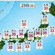 ヒメ日記 2025/06/29 09:24 投稿 あい 美熟女倶楽部Hip's 春日部店