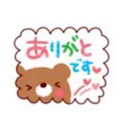 ヒメ日記 2025/06/30 18:11 投稿 あい 美熟女倶楽部Hip's 春日部店