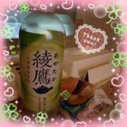 ヒメ日記 2025/07/06 18:24 投稿 あい 美熟女倶楽部Hip's 春日部店