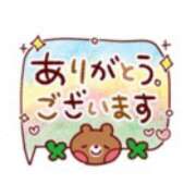 ヒメ日記 2025/07/24 19:05 投稿 あい 美熟女倶楽部Hip's 春日部店