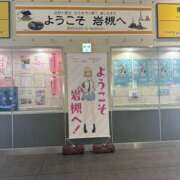 ヒメ日記 2025/07/27 07:45 投稿 あい 美熟女倶楽部Hip's 春日部店