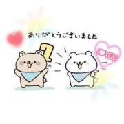 ヒメ日記 2025/07/27 21:14 投稿 あい 美熟女倶楽部Hip's 春日部店