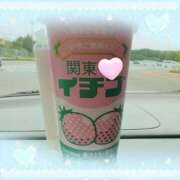 ヒメ日記 2025/08/12 14:04 投稿 あい 美熟女倶楽部Hip's 春日部店