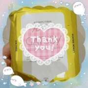 ヒメ日記 2025/08/18 17:24 投稿 あい 美熟女倶楽部Hip's 春日部店