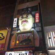 ヒメ日記 2025/09/04 12:05 投稿 あい 美熟女倶楽部Hip's 春日部店