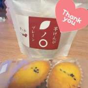 ヒメ日記 2025/10/10 20:22 投稿 あい 美熟女倶楽部Hip's 春日部店