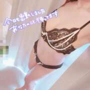 ヒメ日記 2025/10/12 09:42 投稿 あい 美熟女倶楽部Hip's 春日部店