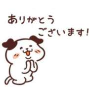 ヒメ日記 2025/10/14 23:02 投稿 あい 美熟女倶楽部Hip's 春日部店