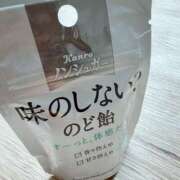 ヒメ日記 2025/10/17 15:02 投稿 あい 美熟女倶楽部Hip's 春日部店