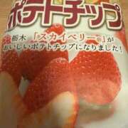 ヒメ日記 2025/10/20 11:02 投稿 あい 美熟女倶楽部Hip's 春日部店