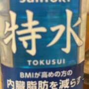 ヒメ日記 2025/10/26 14:03 投稿 あい 美熟女倶楽部Hip's 春日部店